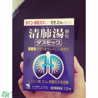 小林制藥清肺湯的功效與作用_說(shuō)明書(shū)_用法_價(jià)格