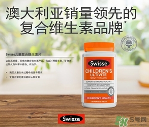 swisse兒童維生素咀嚼片怎么吃？swisse兒童咀嚼片一次吃幾粒？