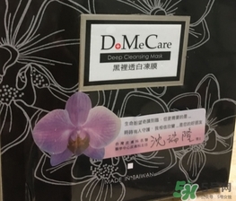 欣蘭凍膜和科顏氏白泥哪個(gè)好？dmc凍膜和科顏氏白泥對(duì)比