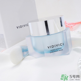 vidivici睡眠面膜好用嗎？vidivici面膜怎么樣