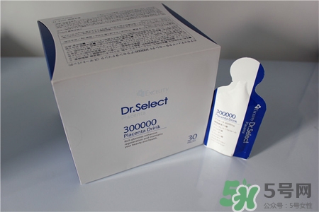 Dr.Select300000胎盤素果凍多少錢？日本價(jià)格