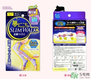 slimwalk瘦腿襪多少錢？slimwalk瘦腿襪價格