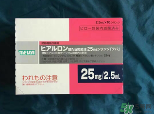 日本天倍水光針怎么用？天倍水光針使用方法