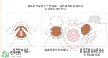 creasdior氣墊多少錢？creasdior氣墊價(jià)格？