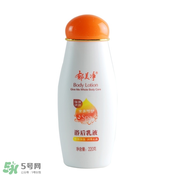 身體乳什么牌子好？好用的身體乳排行榜