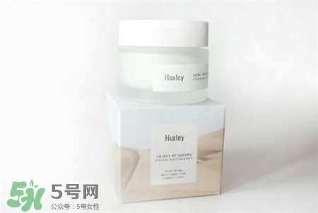 huxley仙人掌面霜好用嗎?huxley仙人掌面霜怎么樣?