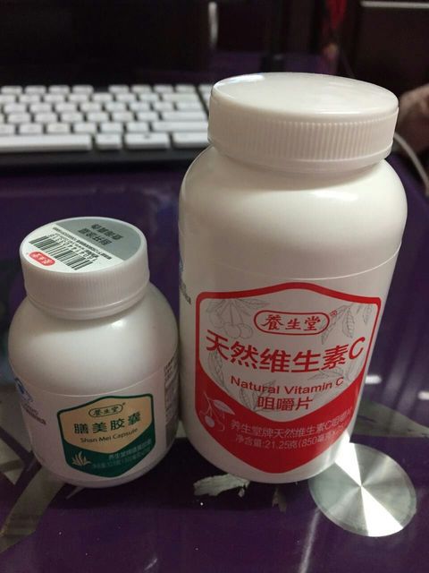 養(yǎng)生堂膳美膠囊怎么樣?養(yǎng)生堂膳美膠囊效果好嗎?