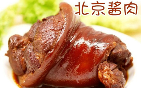 熏臘肉用什么樹(shù)枝最香 熏臘肉的腌制方法