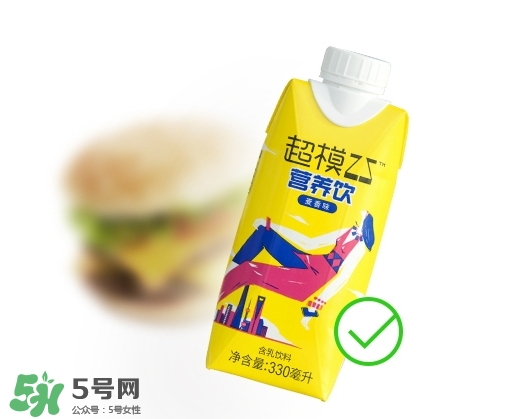 超模25是什么飲料？超模25是什么牌子的？