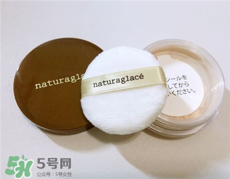 naturaglace孕婦能用嗎?naturaglace是什么牌子?