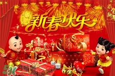 過(guò)年在家干什么？過(guò)年每天都干什么？