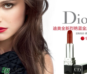 迪奧888和999哪個好？dior888和999的區(qū)別