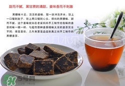 黑糖姜茶什么時(shí)候喝好?黑糖姜茶什么人不能喝