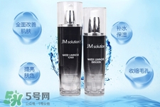 jmsolution水光乳液怎么樣？jmsolution水光乳液好用嗎？