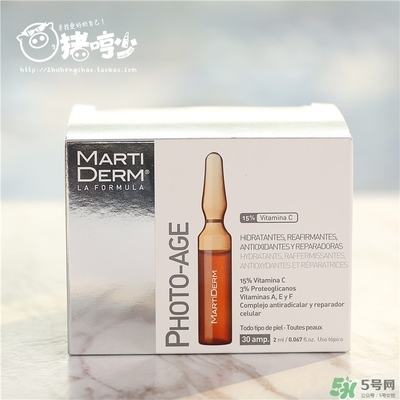 martiderm安瓶怎么用？martiderm安瓶使用方法