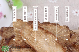 野生肉蓯蓉多少錢一斤？肉蓯蓉價(jià)格一斤多少錢？