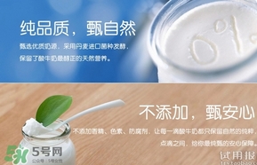 純甄酸奶的熱量是多少？純甄酸奶喝了會(huì)胖嗎？