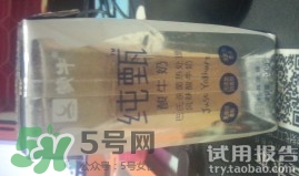 純甄酸奶的熱量是多少？純甄酸奶喝了會(huì)胖嗎？