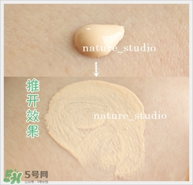 naturaglace隔離怎么樣？naturaglace隔離乳好用嗎？