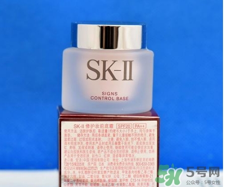 sk2隔離和cpb隔離哪個(gè)好？skii隔離和cpb隔離對(duì)比