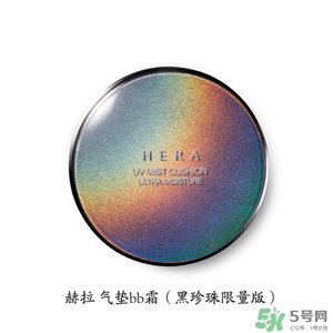 HERA赫拉氣墊bb霜孕婦可以用嗎？赫拉氣墊bb霜哺乳期能用嗎