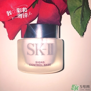 sk2隔離和cpb隔離哪個(gè)好？skii隔離和cpb隔離對(duì)比