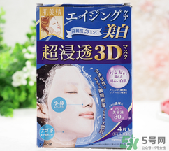 肌美精3d面膜哪款好用？肌美精3d面膜哪個顏色好