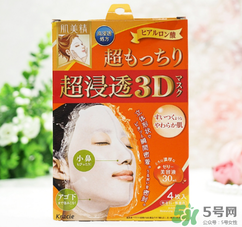 肌美精3d面膜哪款好用？肌美精3d面膜哪個顏色好