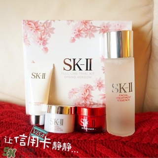 sk2櫻花套裝有哪些？skii櫻花限定套裝多少錢？