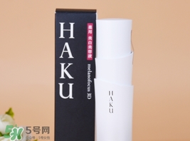 資生堂haku美白精華怎么用？haku美白精華使用方法