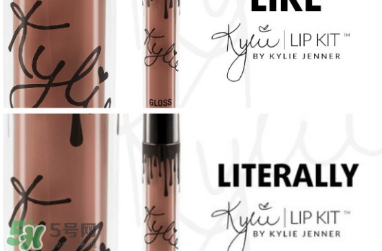 kylie cosmetics是什么牌子？kylie cosmetics怎么買？