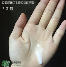 雪肌精化妝水怎么用？雪肌精化妝水使用方法