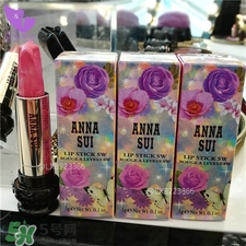 Anna Sui2017星星云石唇膏色號 安娜蘇2017星星口紅新色試色