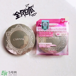 canmake棉花糖粉餅怎么樣?canmake棉花糖粉餅好用嗎?