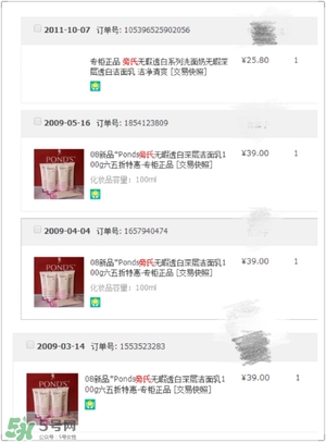 用完還想回購的護(hù)膚品推薦 無限回購的護(hù)膚品