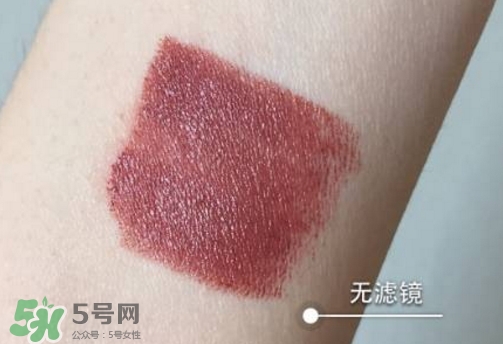 bobbi brown豆沙色是幾號色？芭比布朗豆沙色口紅試色