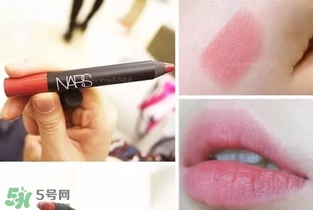 nars dolce vita豆沙色多少錢？nars dolce vita試色