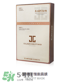 jayjun水光針面膜怎么用?jayjun水光針面膜使用方法