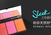 sleek腮紅多少錢？sleek腮紅價(jià)格