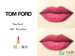 tom ford白管07試色 tom ford白管07真人試色圖