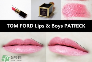 tom ford唇膏全部試色 tom ford唇膏色號試色圖