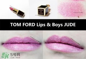 tom ford唇膏全部試色 tom ford唇膏色號試色圖