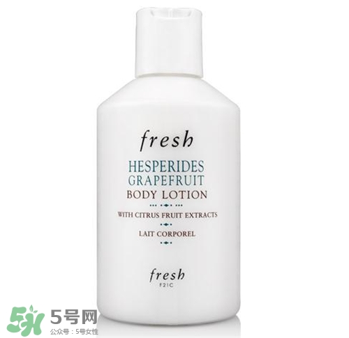 fresh馥蕾詩身體乳哪款好？fresh身體乳哪種好用？