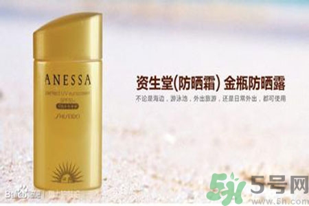 ANESSA安耐曬孕婦可以用嗎？安耐曬的哪些產(chǎn)品孕婦可以用？