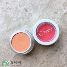 c tive雙色腮紅色號(hào) c tive雙色腮紅試色