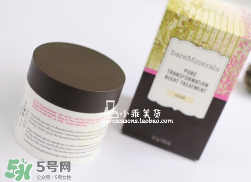 bareminerals夜間煥膚睡眠粉怎么用？bareminerals睡眠粉使用方法