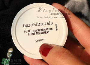 bareminerals夜間煥膚睡眠粉色號 bareminerals睡眠粉試色