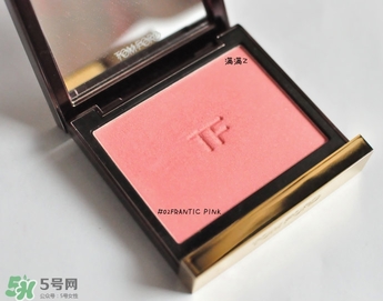 tom ford腮紅色號(hào)試色 tom ford腮紅試色圖