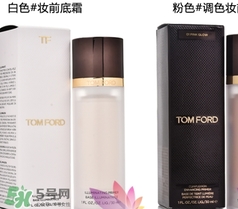 tom ford妝前乳有幾款？tom ford妝前乳色號試色