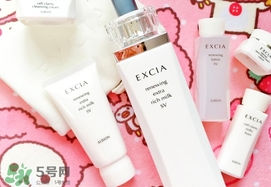 excia滲透乳多少錢一瓶？excia滲透乳專柜價(jià)格